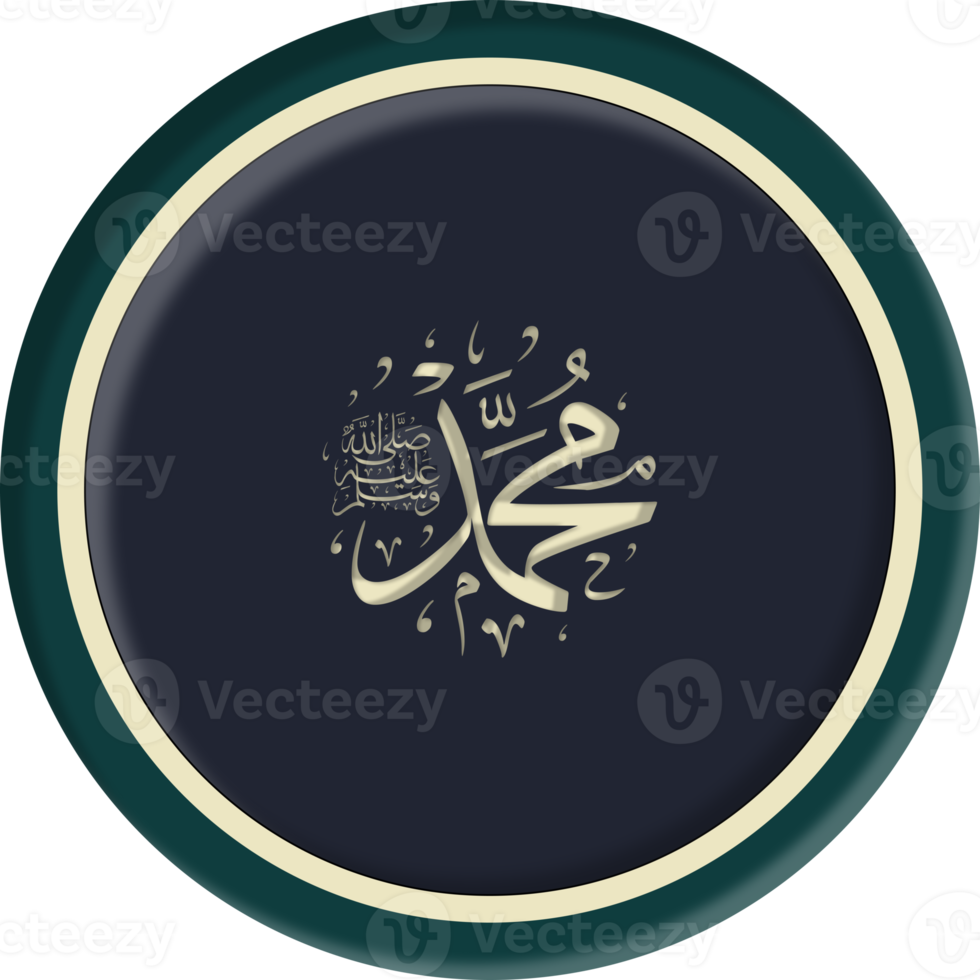 Muhammad 3d Renderring Design png