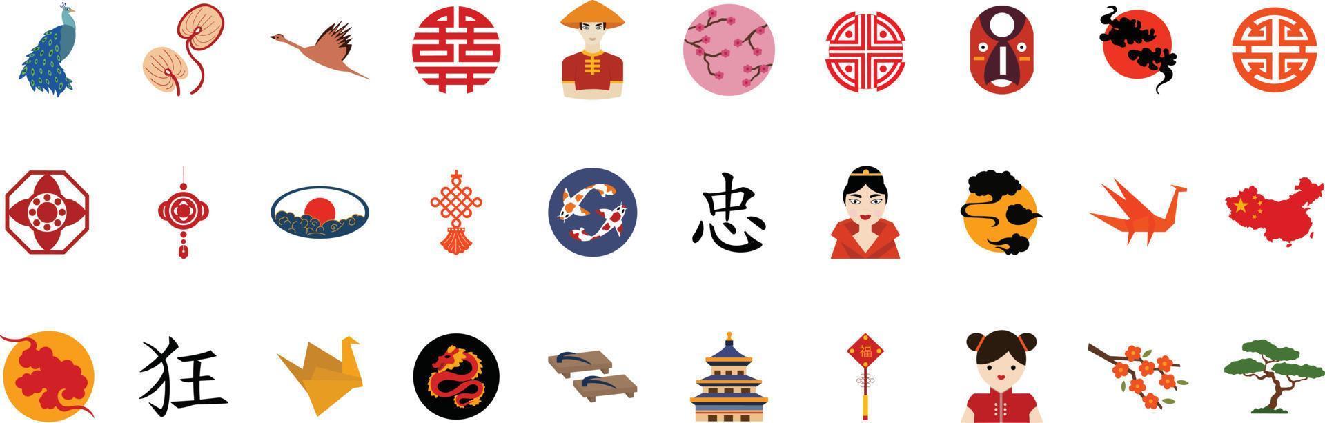 Asian Symbol Set vector