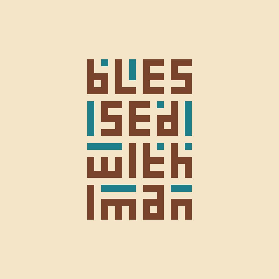 Blessed with Iman Calligraphy Design 21781616 Vector Art at Vecteezy