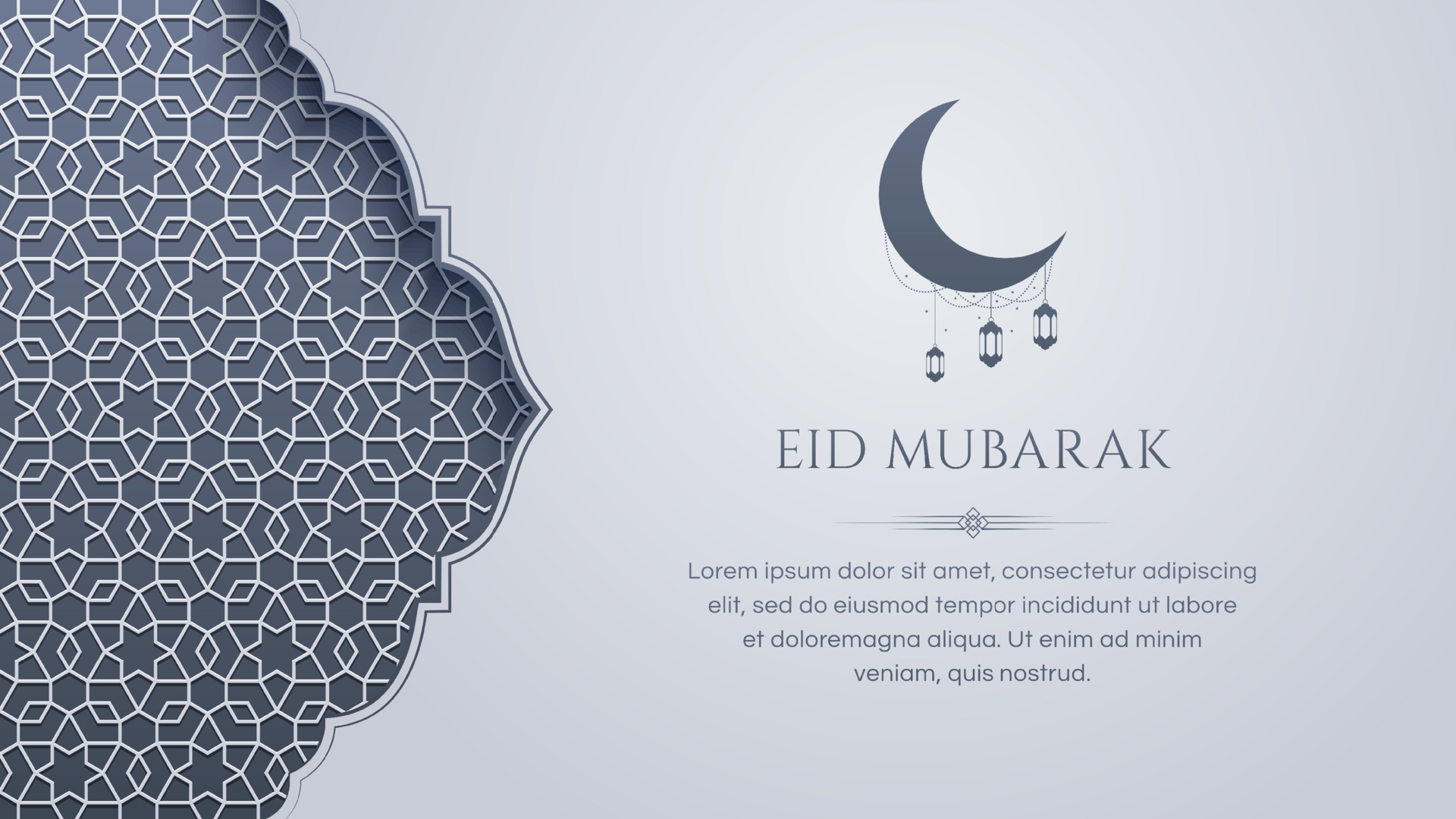 was heisst auf deutsch ramadan mubarak