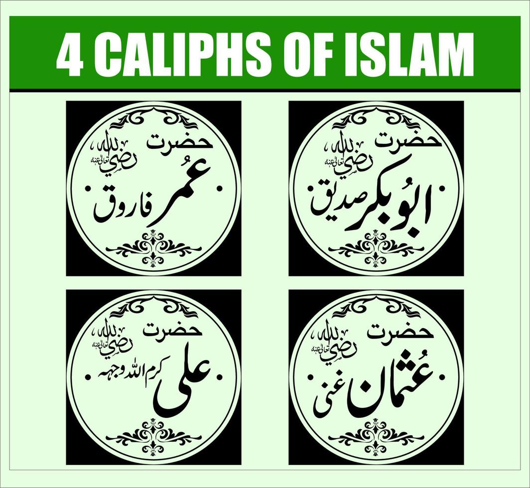 4 Caliphs of Islam names in A... vector