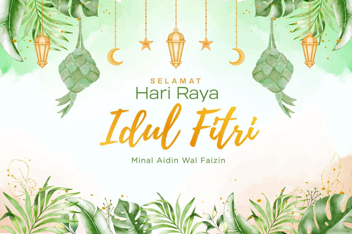 Water color Islamic holiday banner, suitable for Ramadan, Eid Fitri, Eid Adha and Maulid.With tropical islamic decor. vector