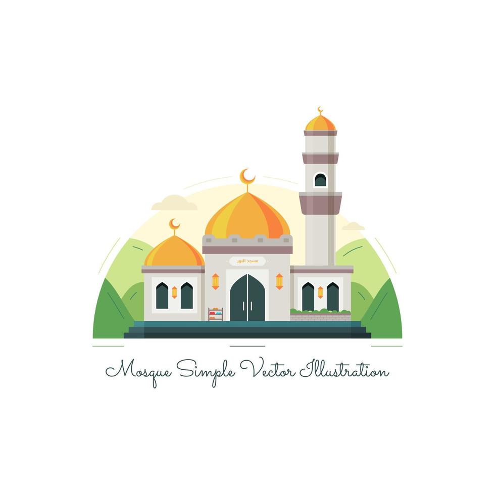 Mosque Simple Vector Illustration