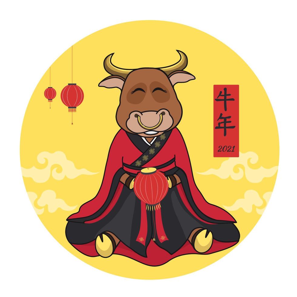 el toro se sienta en un kimono con un Linterna en sus pezuñas vector ilustración