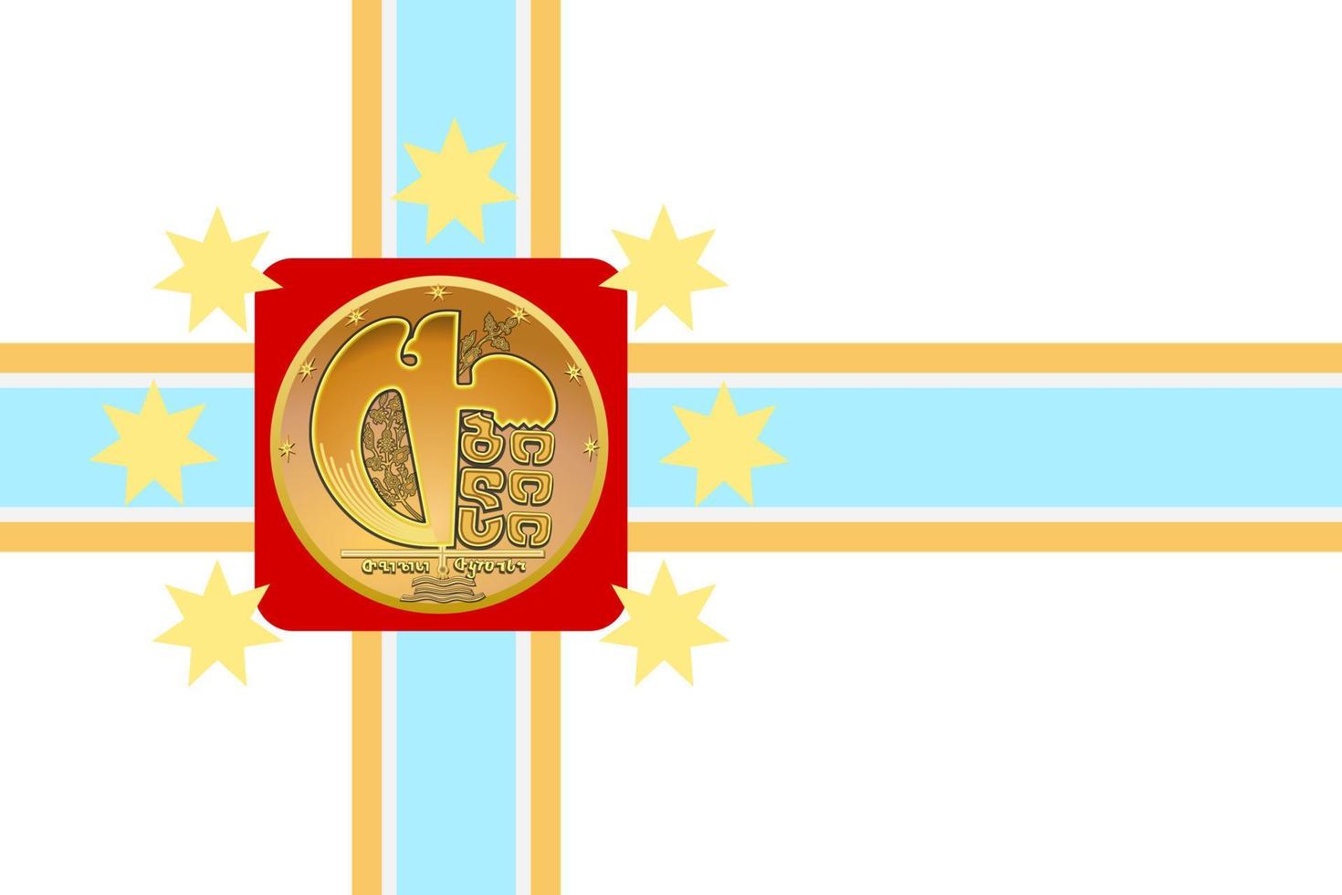 Simple flag. Correct size, proportion, colors vector