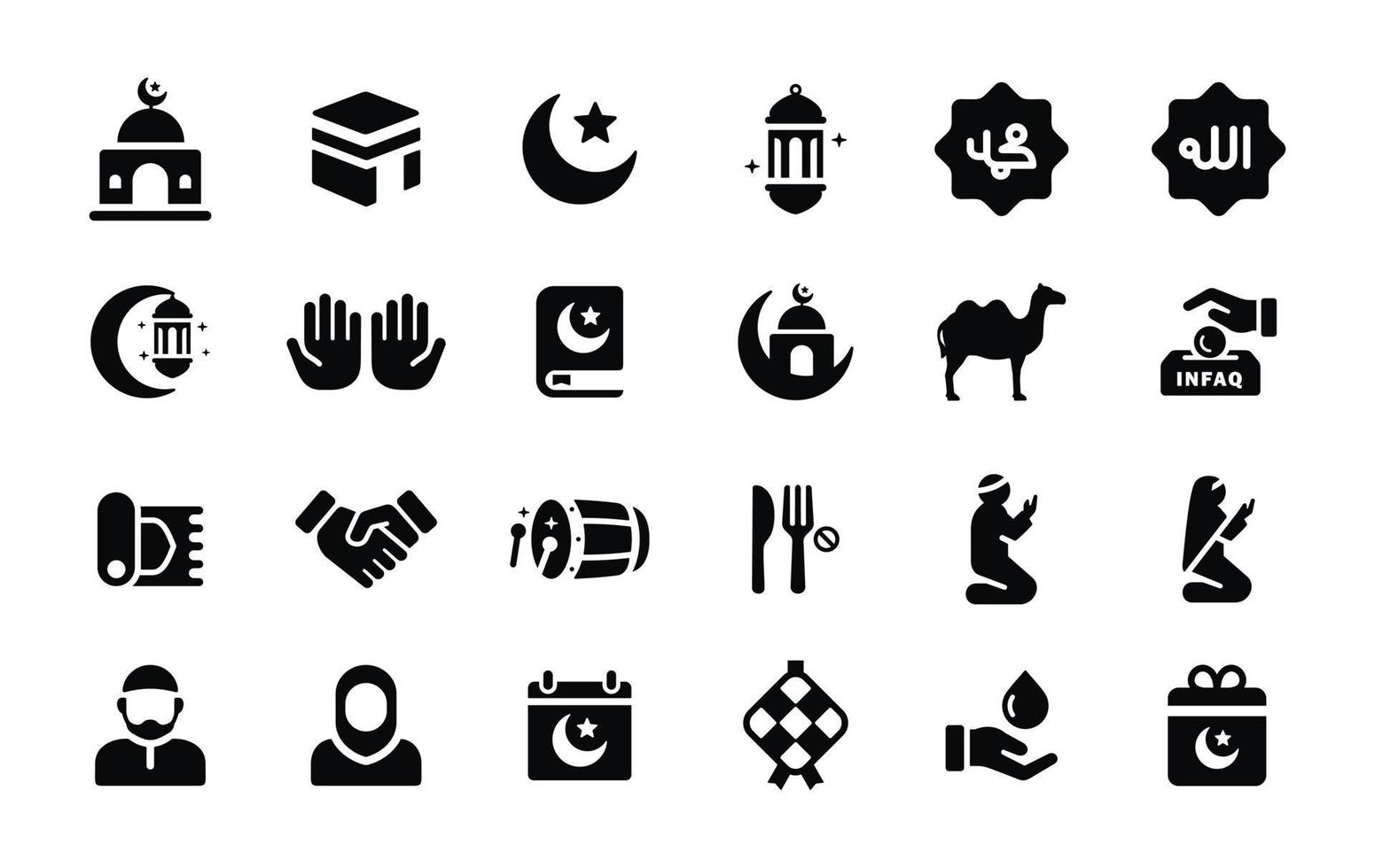 Muslim ramadan icon set vector