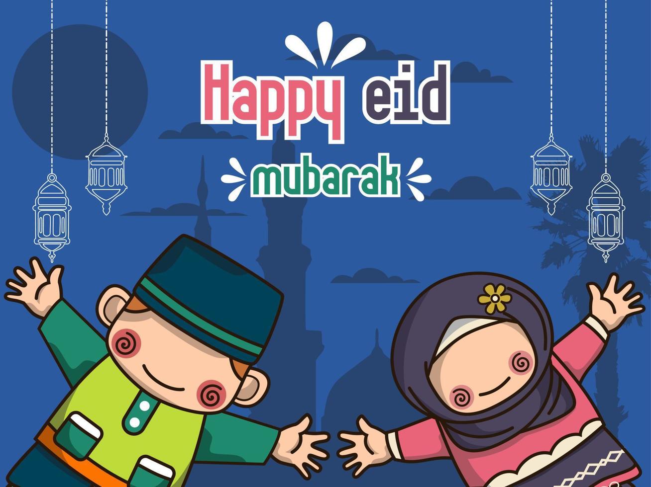 linda sonriente musulmán chico y niña celebrando eid Mubarak vector ilustración