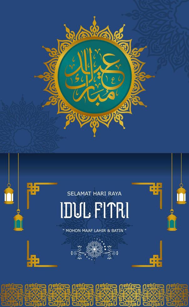 Happy Eid al fitr islamic background vector illustration.