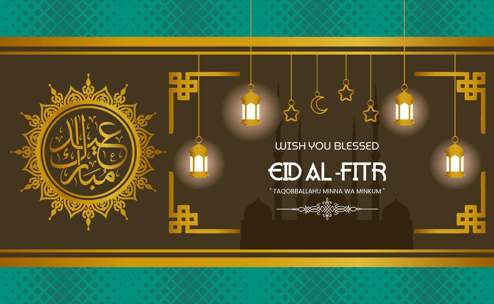 Happy Eid al fitr islamic background vector illustration.