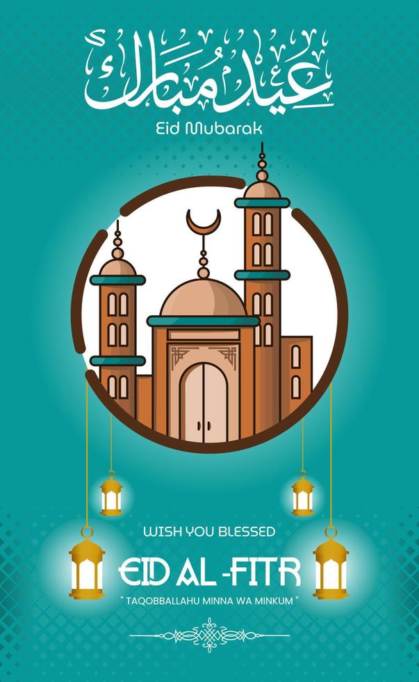 Happy Eid al fitr islamic background vector illustration.