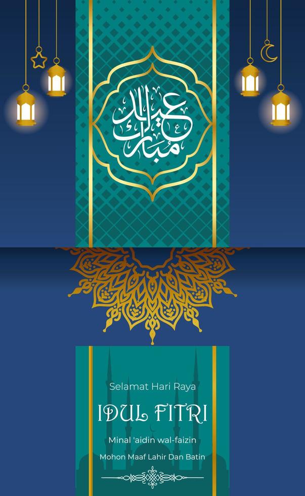 Happy Eid al fitr islamic background vector illustration.