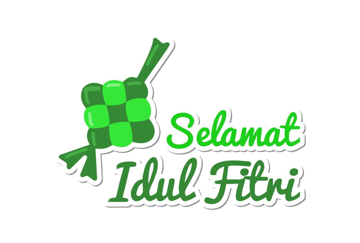 Selemat idul fitri greeting with rice ketupat ornament vector