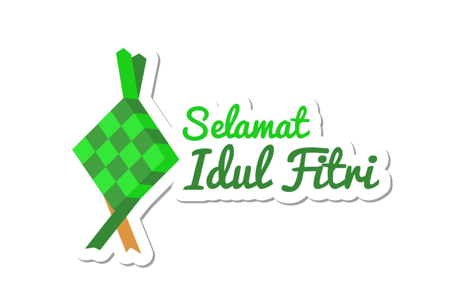 Selemat idul fitri greeting with rice ketupat ornament vector