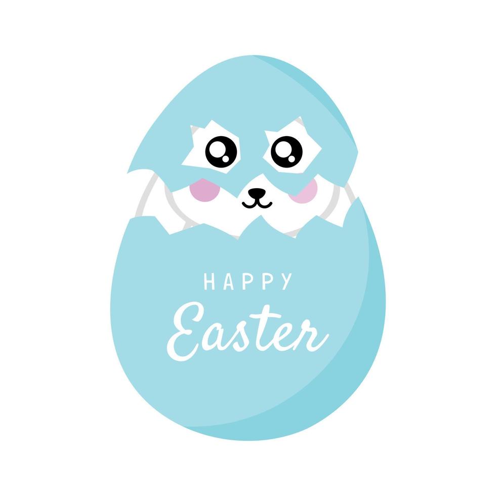 The rabbit sits in an egg shell in a mask from a shell with the inscription of a happy Easter vector