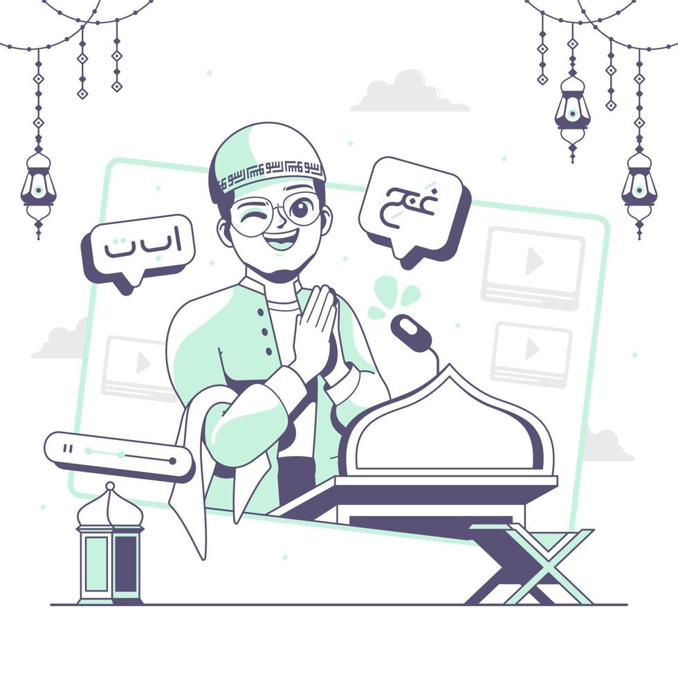 ngaji online or online al quran learning illustration vector