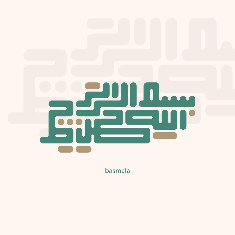 free Bismillah Written in Islamic or Arabic Calligraphy with elegant style. Meaning of Bismillah, In the Name of Allah, The Compassionate, The Merciful. vector