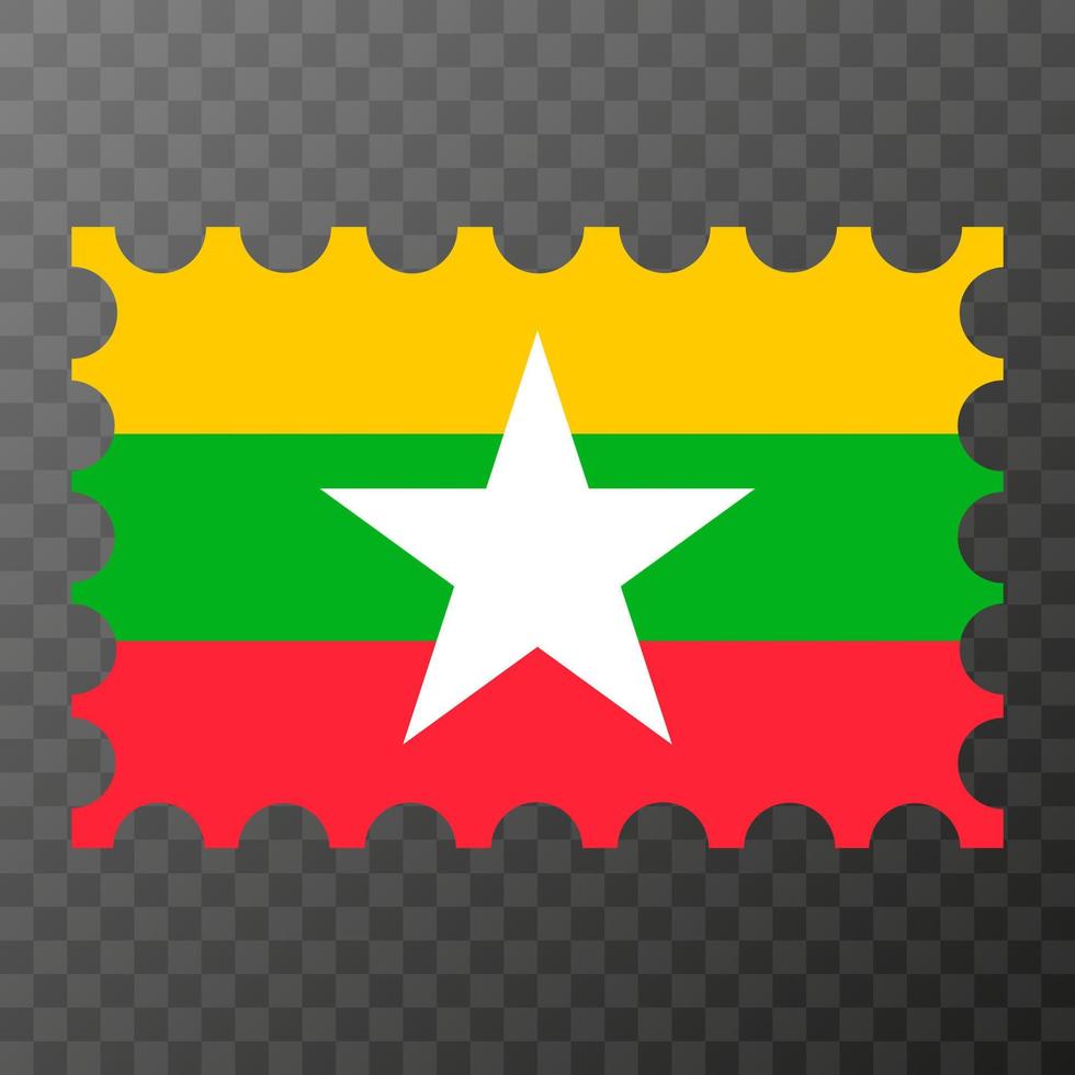 Postage stamp with Myanmar flag. Vector illustration.