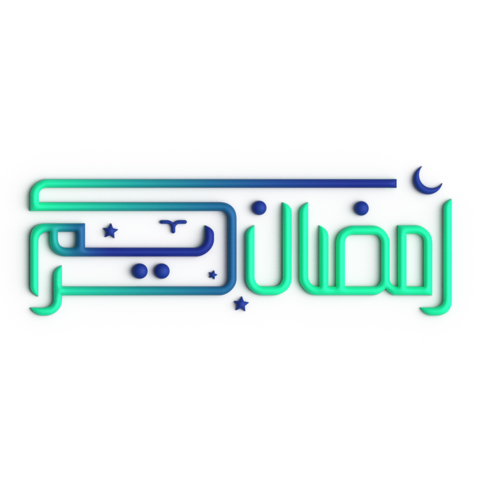 Ramadan Kareem A Glorious 3D Green and Blue Arabic Calligraphy Design png