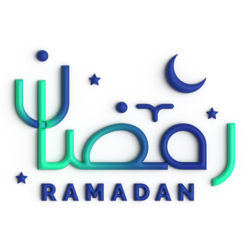 Ramadan Kareem Celebrate with 3D Green and Blue Arabic Calligraphy Design png