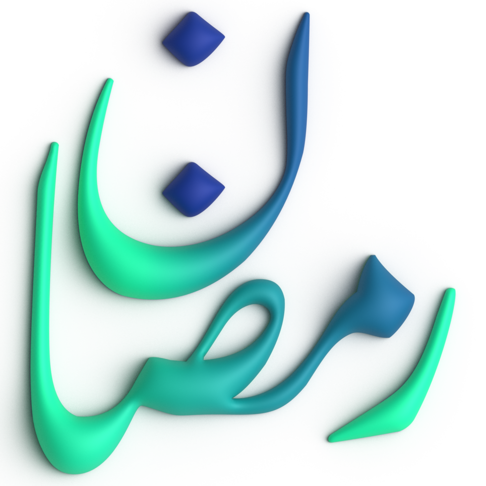 elegant 3d grön och blå arabicum kalligrafi design för din ramadan dekor png