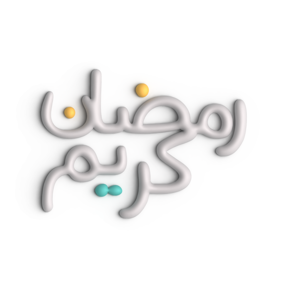Mesmerizing 3D White Ramadan Kareem Arabic Calligraphy on Display png