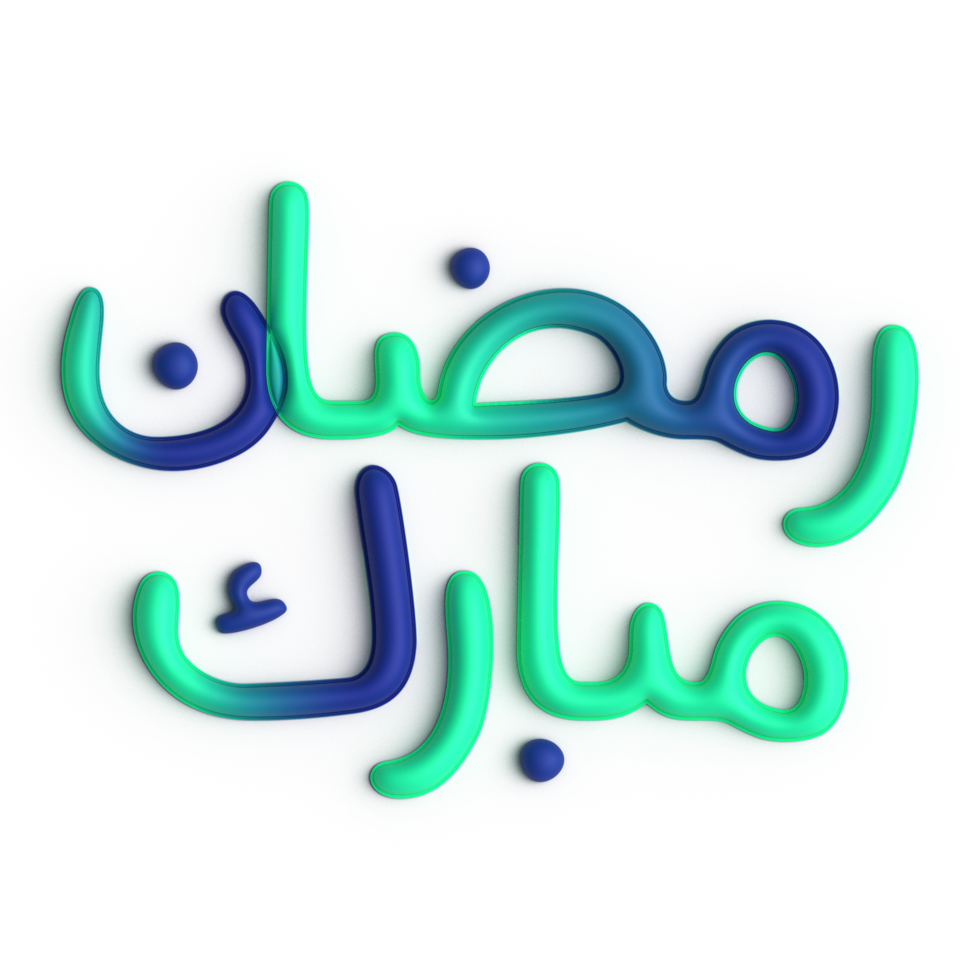 Celebrate the Holy Month with 3D Green and Blue Ramadan Kareem Arabic Calligraphy png