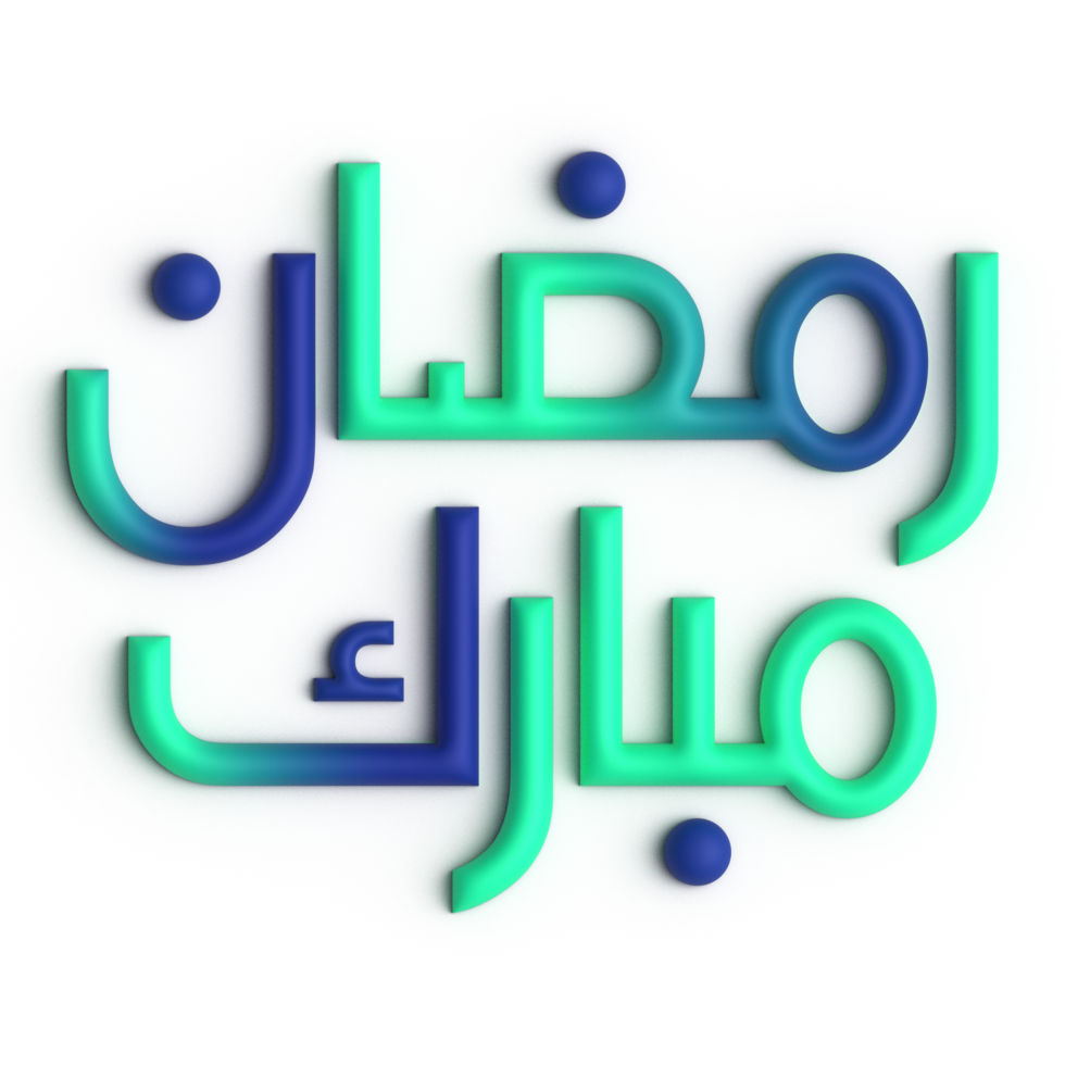 Create a Festive Atmosphere with 3D Green and Blue Ramadan Kareem Arabic Calligraphy png