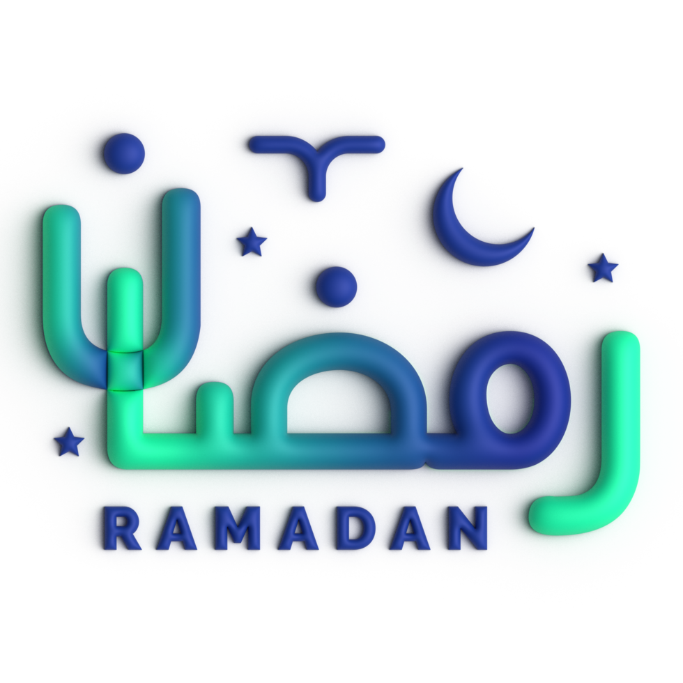 Ramadan Kareem in 3D Green and Blue Arabic Calligraphy A Mesmerizing Design png