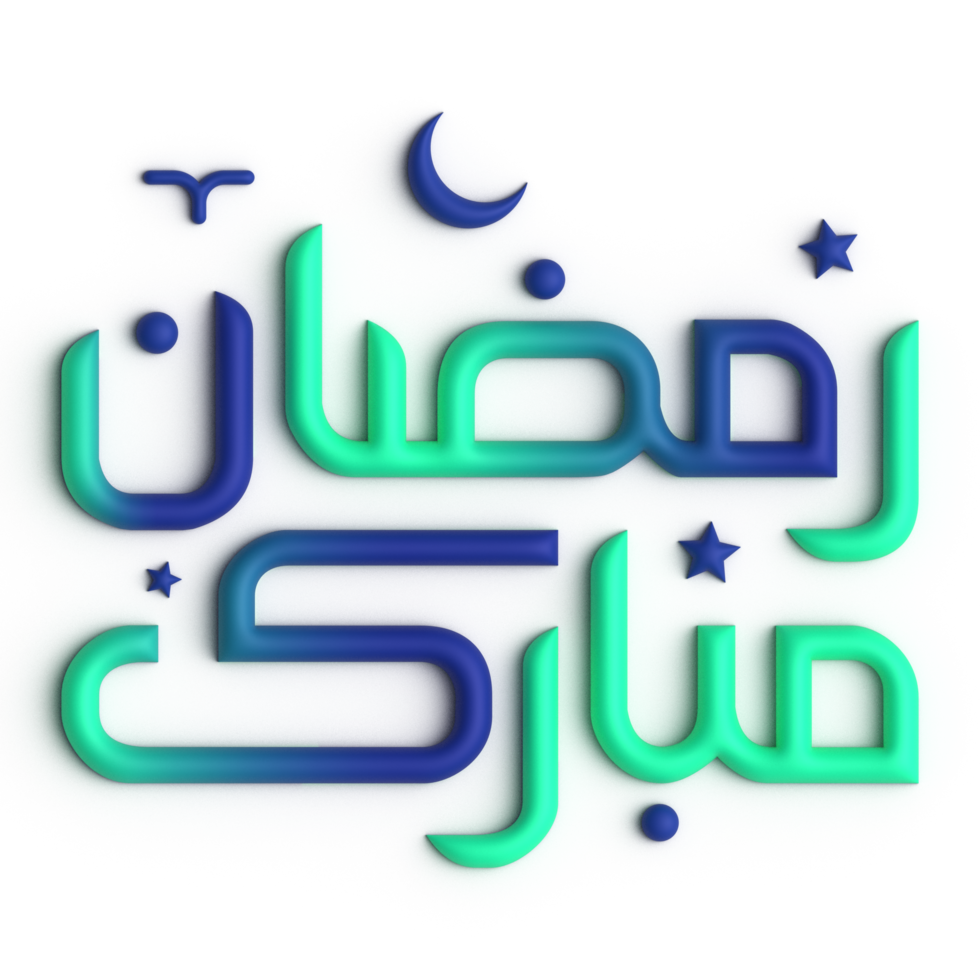 Ramadan Kareem A Glorious 3D Green and Blue Arabic Calligraphy Design png