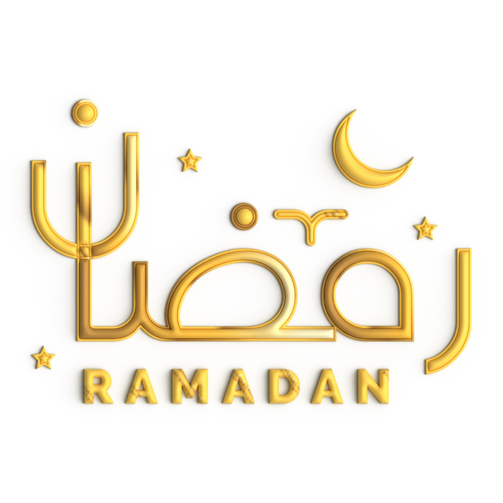 Create a Festive Atmosphere with 3D Ramadan Kareem Golden Calligraphy Design png