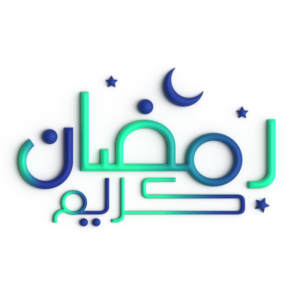 adicionar uma toque do estilo para seu Ramadã com 3d verde e azul árabe caligrafia png