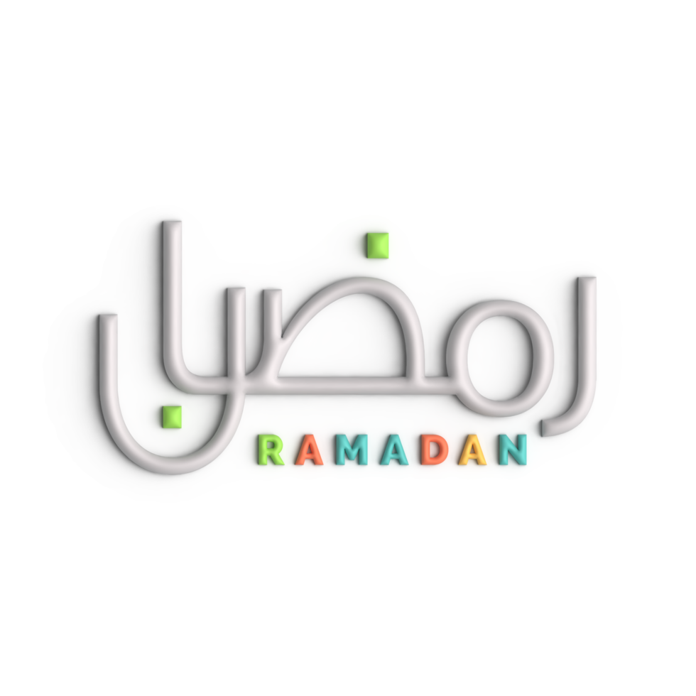 A Timeless 3D White Ramadan Kareem Arabic Calligraphy Design png