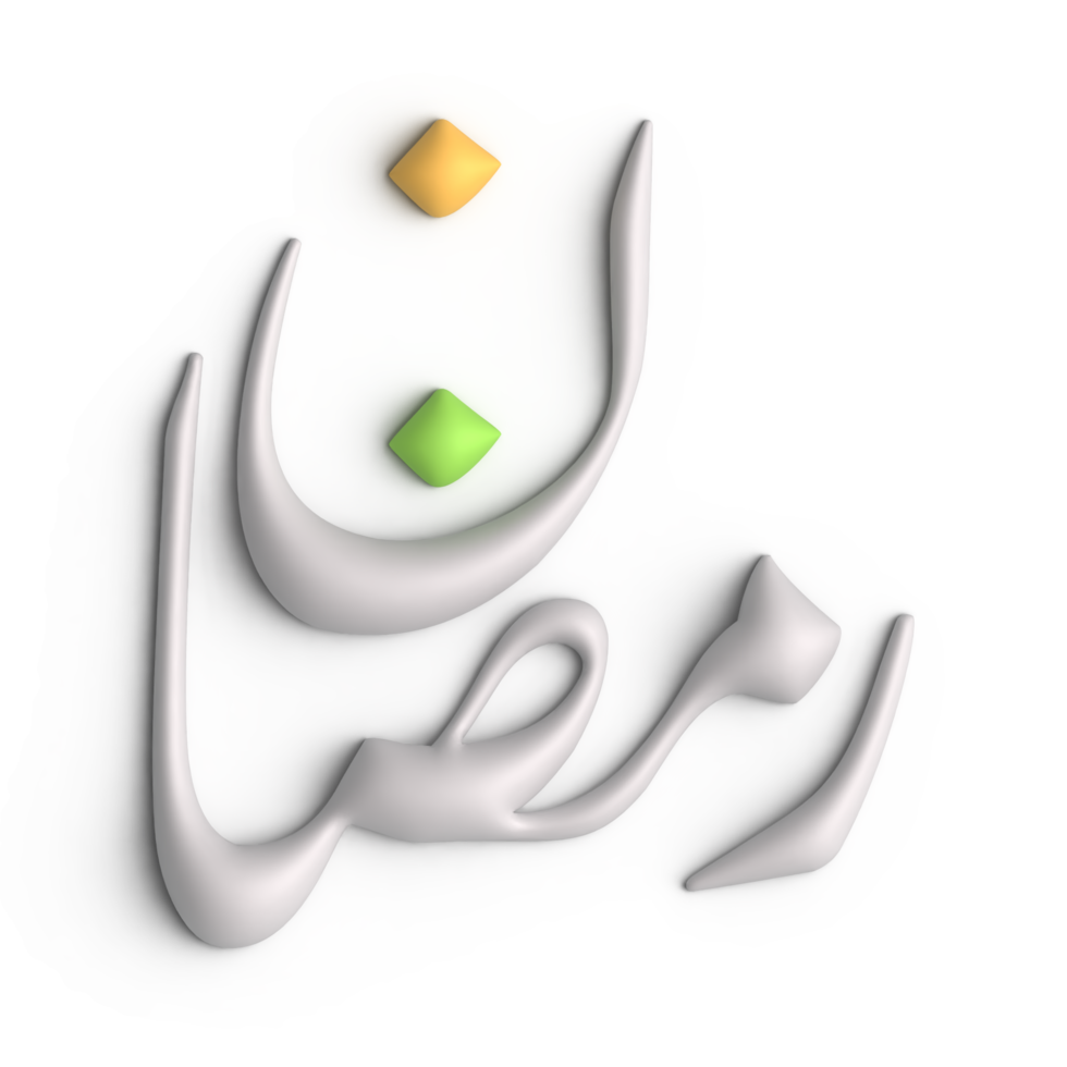 crio uma festivo atmosfera com 3d branco Ramadã kareem árabe caligrafia png