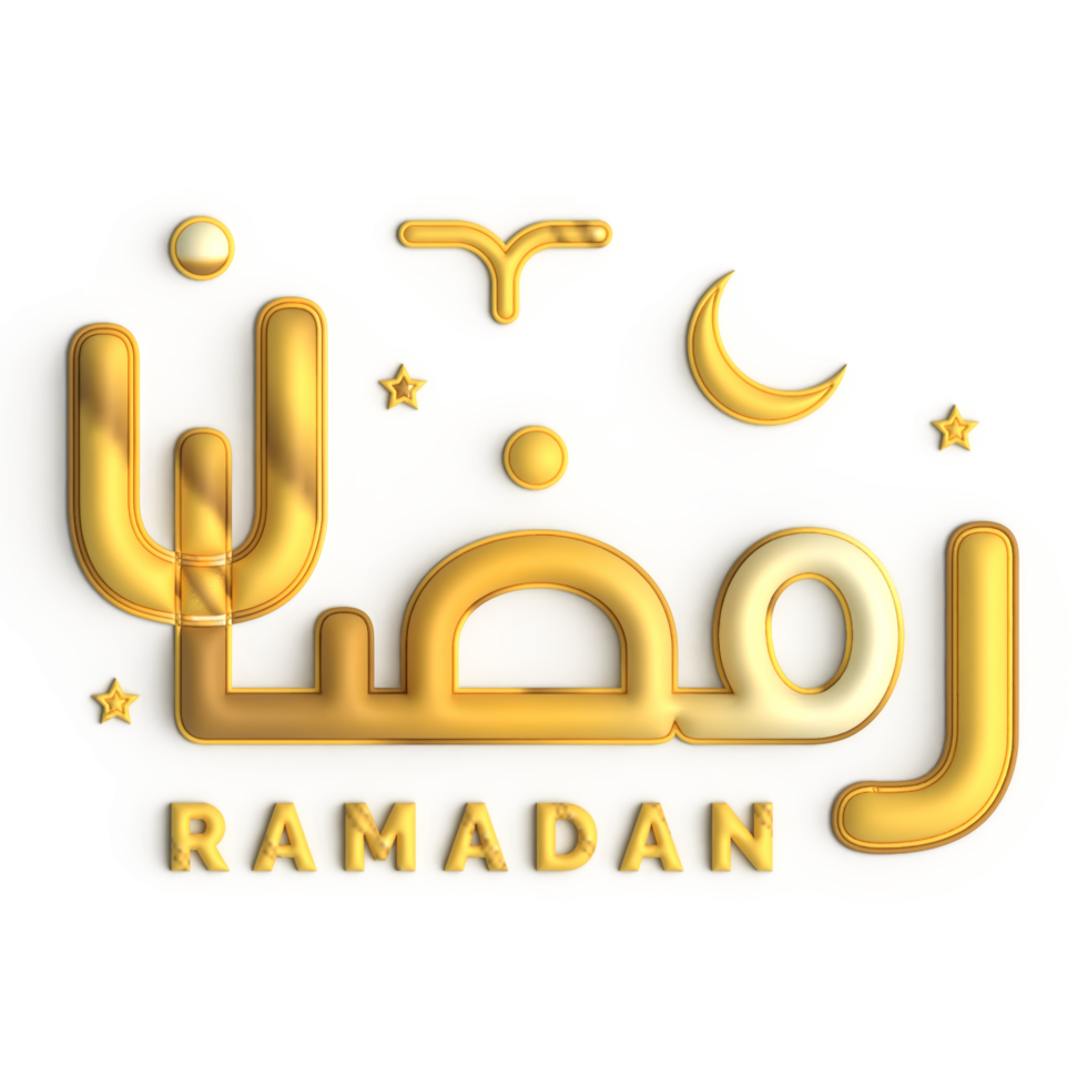 créer une de fête atmosphère avec 3d Ramadan kareem d'or calligraphie conception png