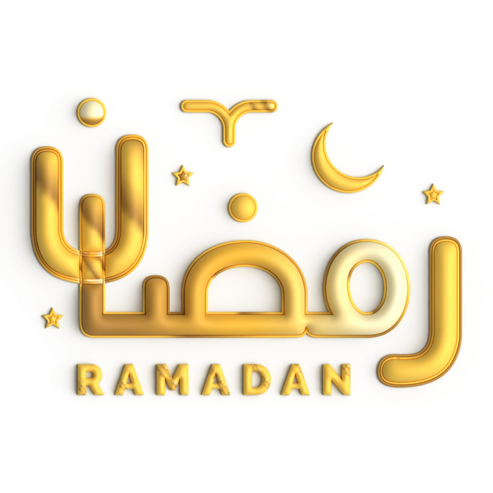 Create a Festive Atmosphere with 3D Ramadan Kareem Golden Calligraphy Design png