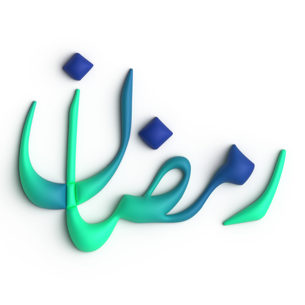 Ramadan Kareem in 3D Green and Blue Arabic Calligraphy A Mesmerizing Design png