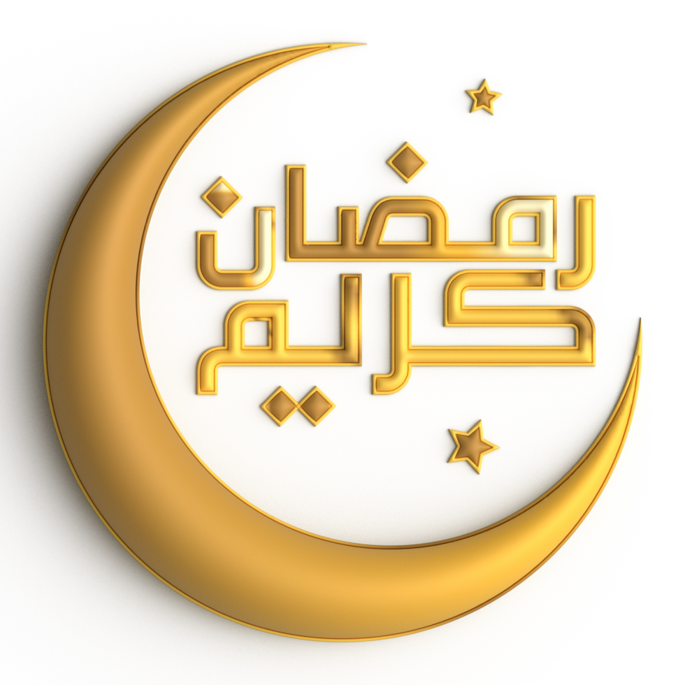 célébrer Ramadan avec 3d d'or calligraphie conception sur blanc Contexte png