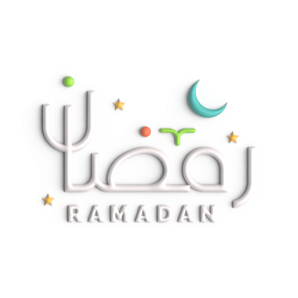 Impressive 3D White Ramadan Kareem Arabic Calligraphy on Display png