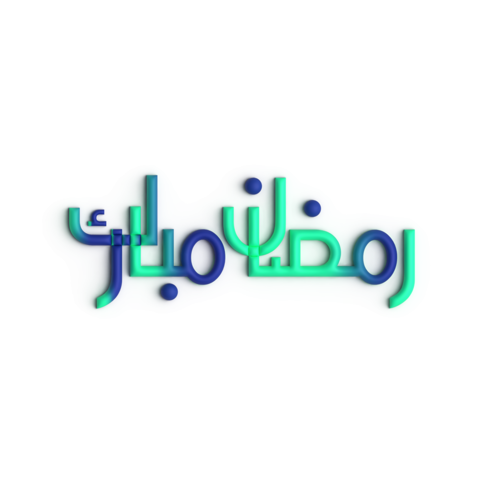 Ramadan Kareem A Timeless 3D Green and Blue Arabic Calligraphy Design png