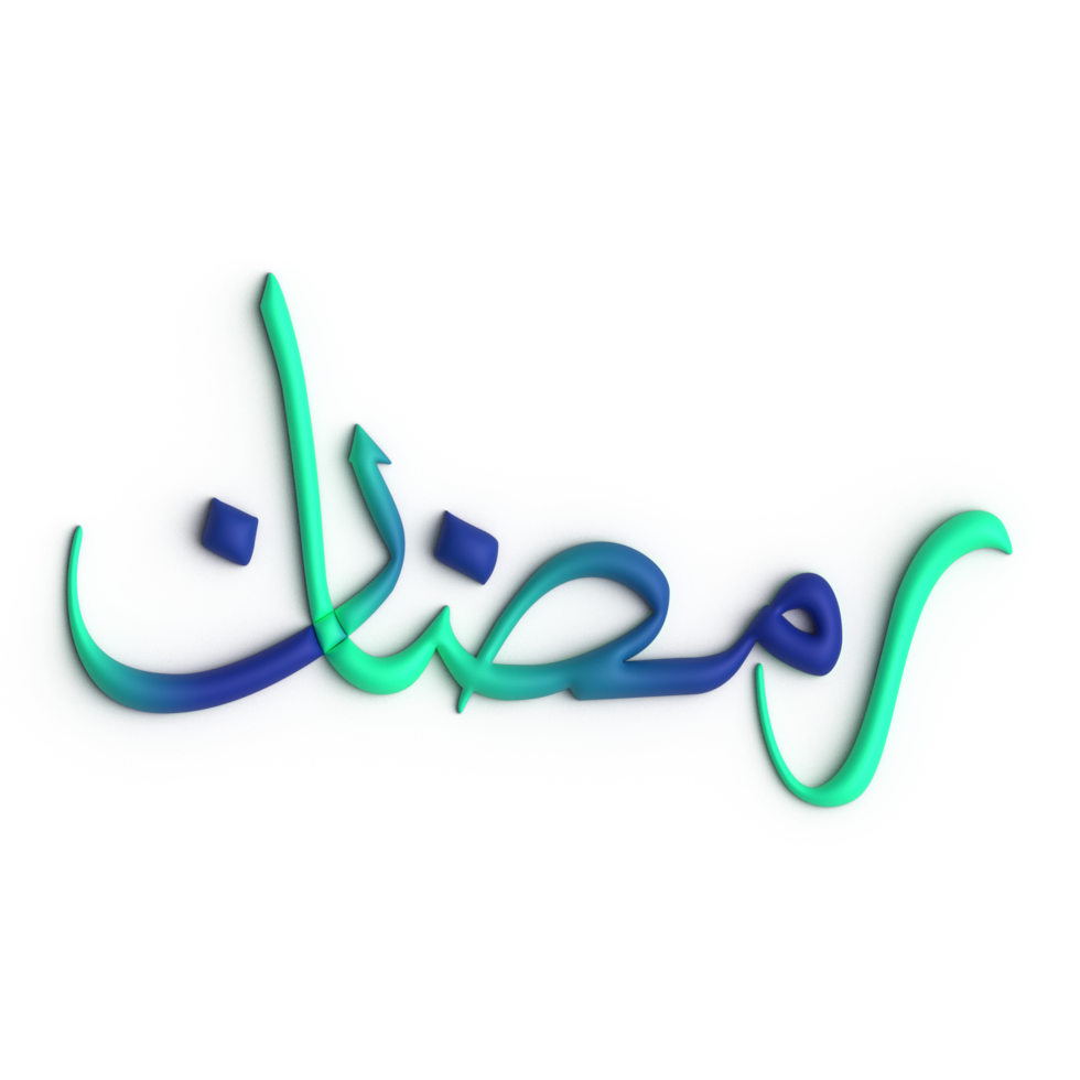 Impressive 3D Green and Blue Ramadan Kareem Arabic Calligraphy on Display png