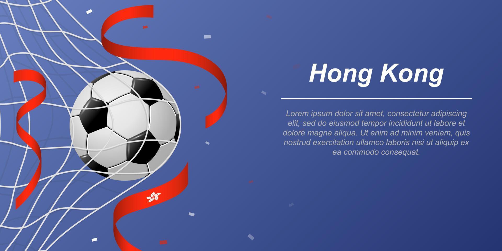 Soccer background with flying ribbons in colors of the flag of Hong Kong vector