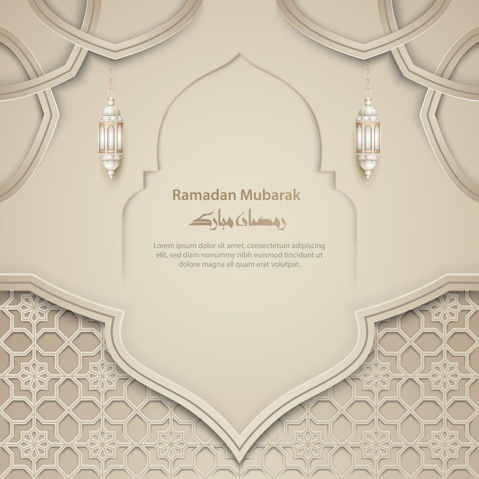 islamic greeting ramadan mubarak card design with beautiful islamic pattern vector