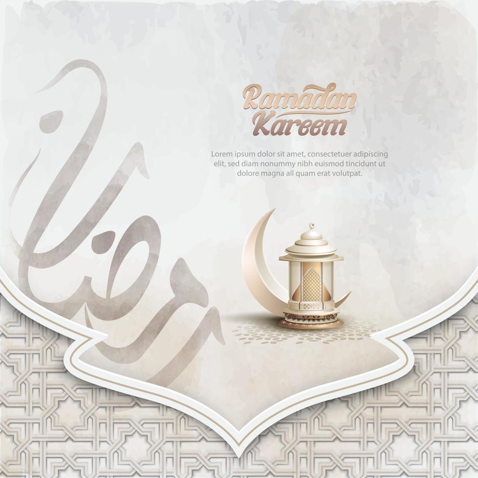 islamic greeting ramadan card with beautiful white lantern and crescent vector