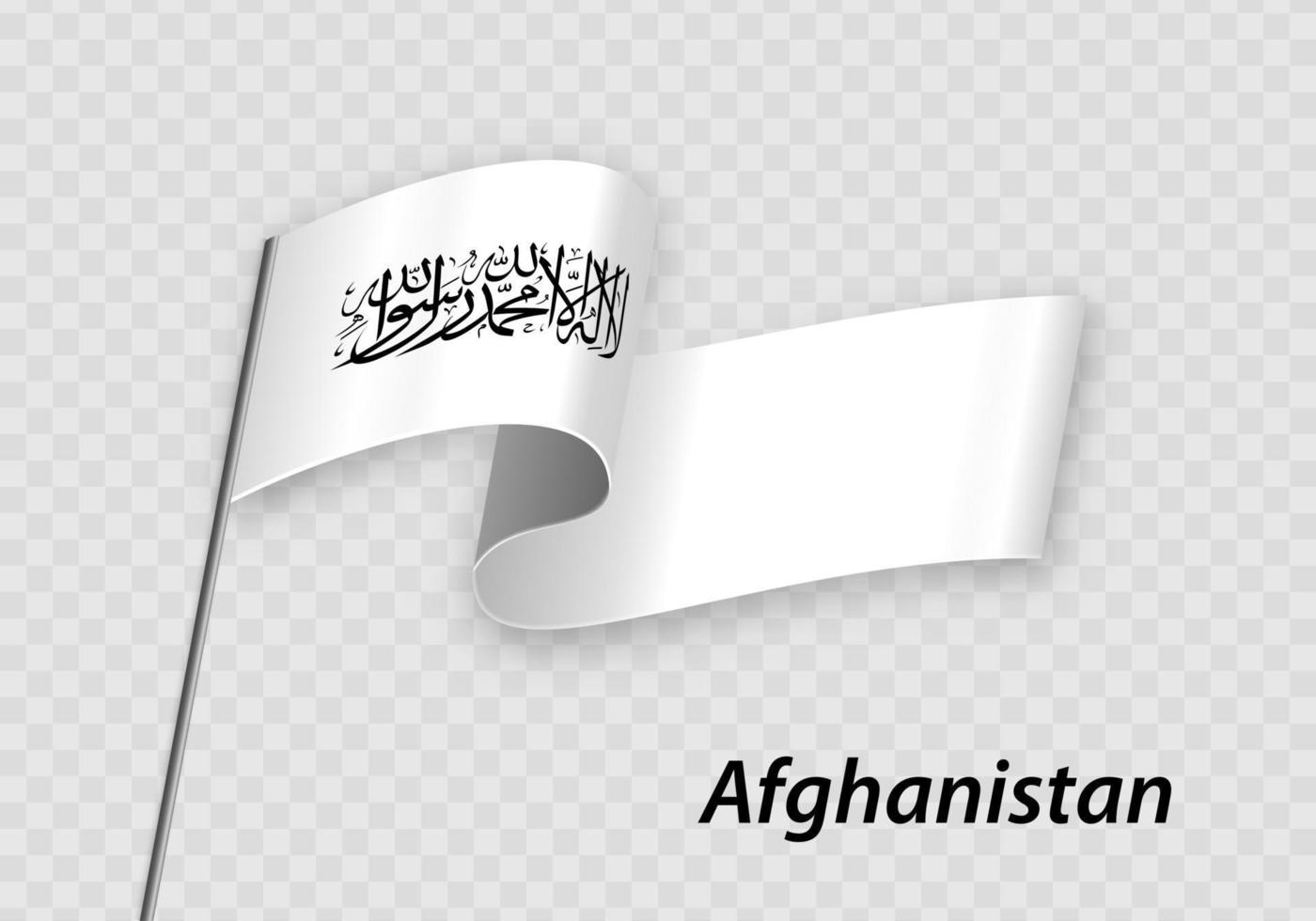 Waving flag of Afghanistan on flagpole. Template for independence day vector