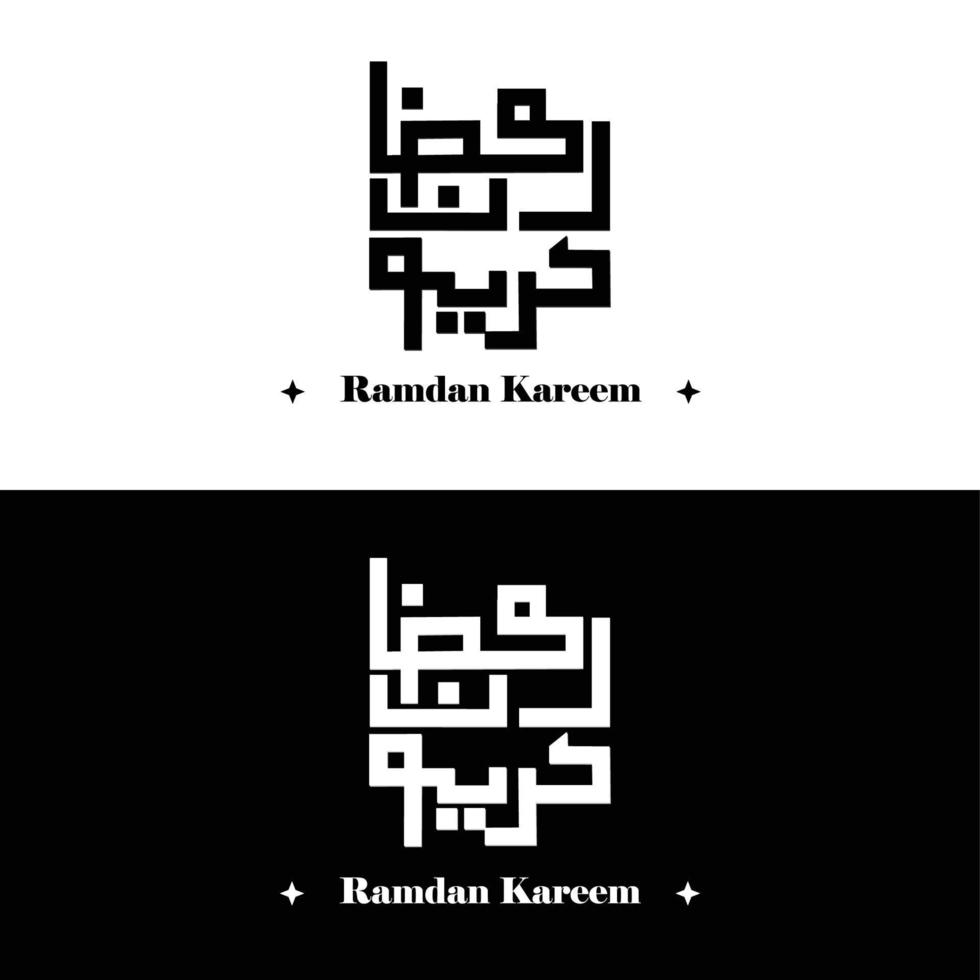 Ramadan Kareem flat Arabic calligraphy vector design