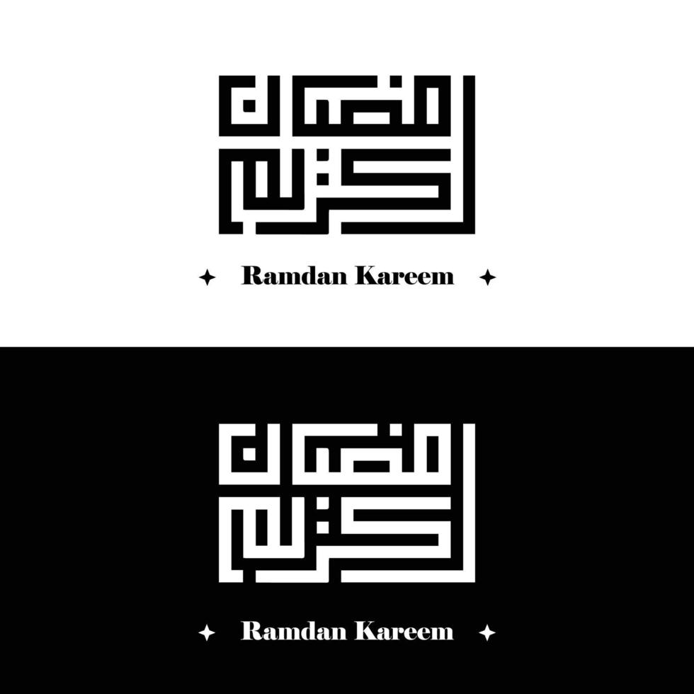 Ramadan Kareem flat Arabic calligraphy vector design