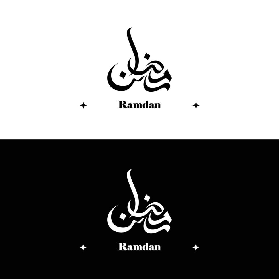 Ramadan Kareem flat Arabic calligraphy vector design