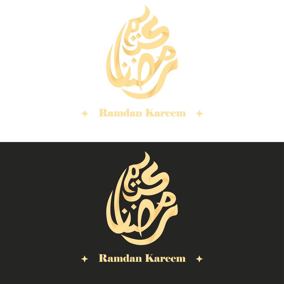 Ramadán kareem plano Arábica caligrafía vector diseño