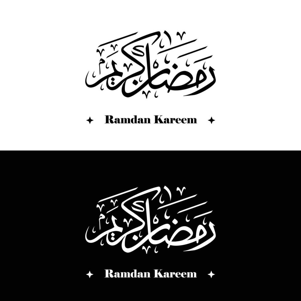 Ramadán kareem plano Arábica caligrafía vector diseño