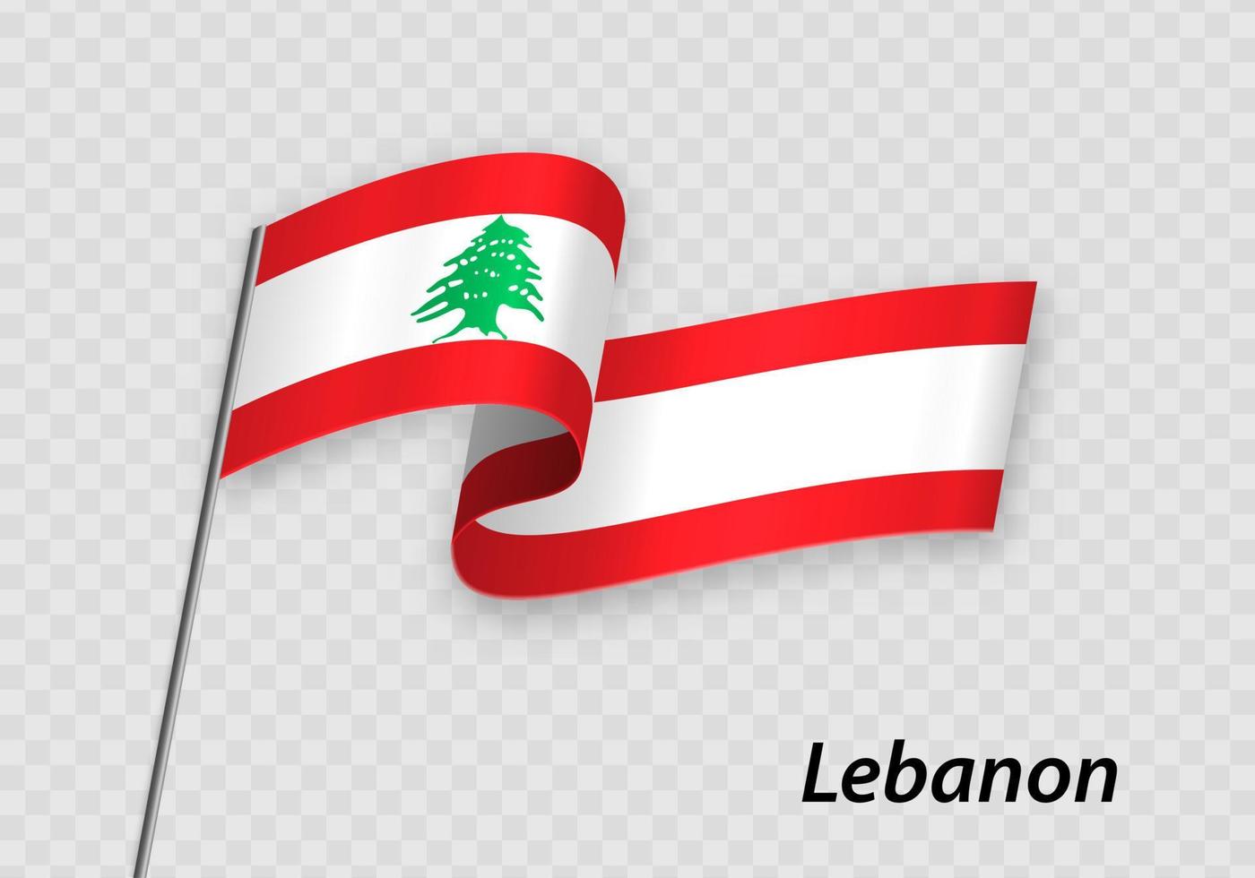 Waving flag of Lebanon on flagpole. Template for independence day vector